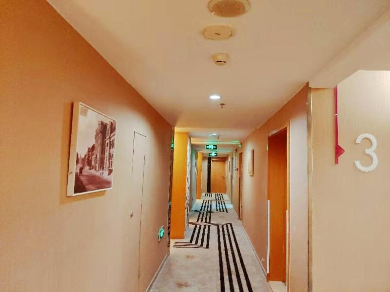 Metropolo, Wuhan, Wuchang Jiangtan Jiyuqiao Subway Station ภายนอก รูปภาพ